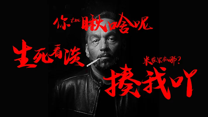 字体演示.png