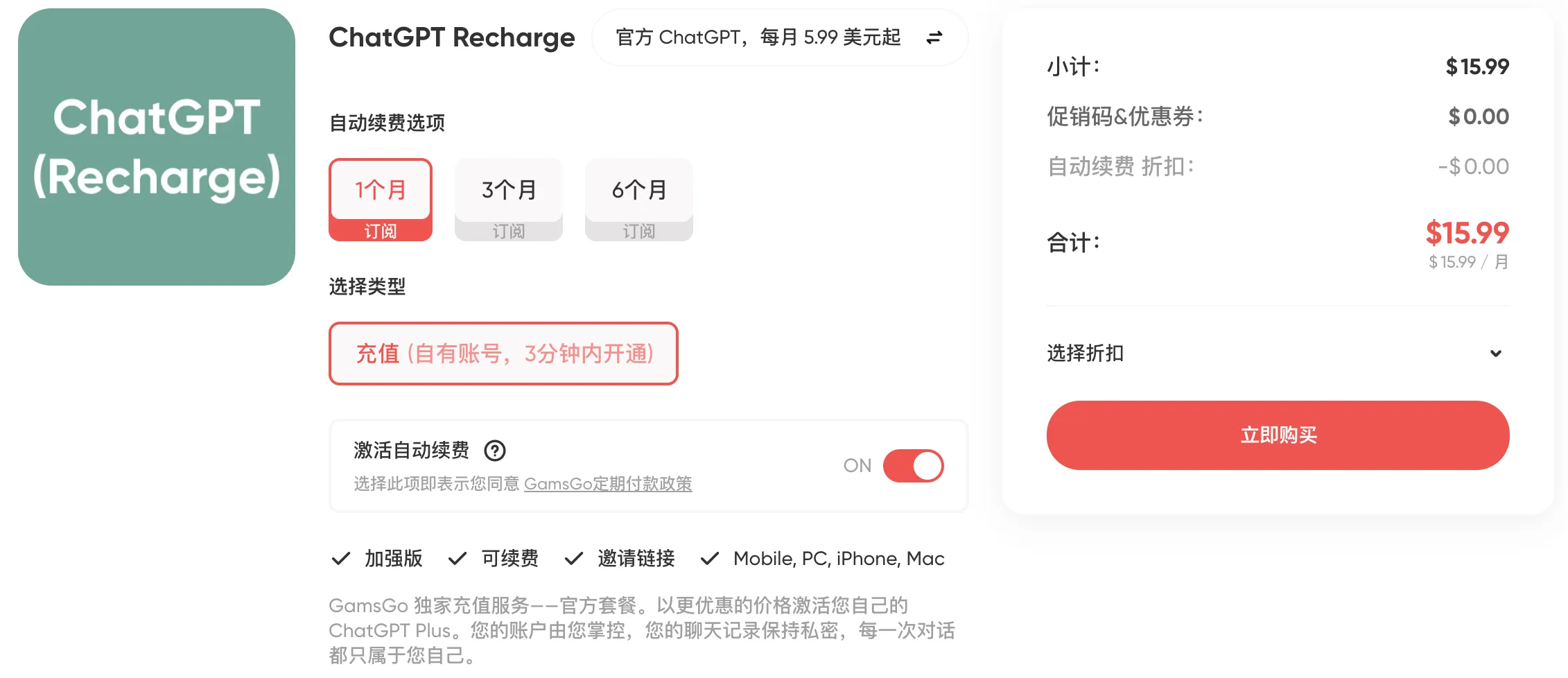 截屏2026-03-12 11.30.57.png