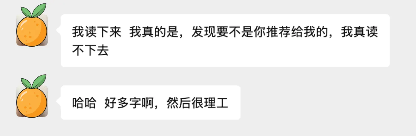截屏2026-04-16 16.56.36.png