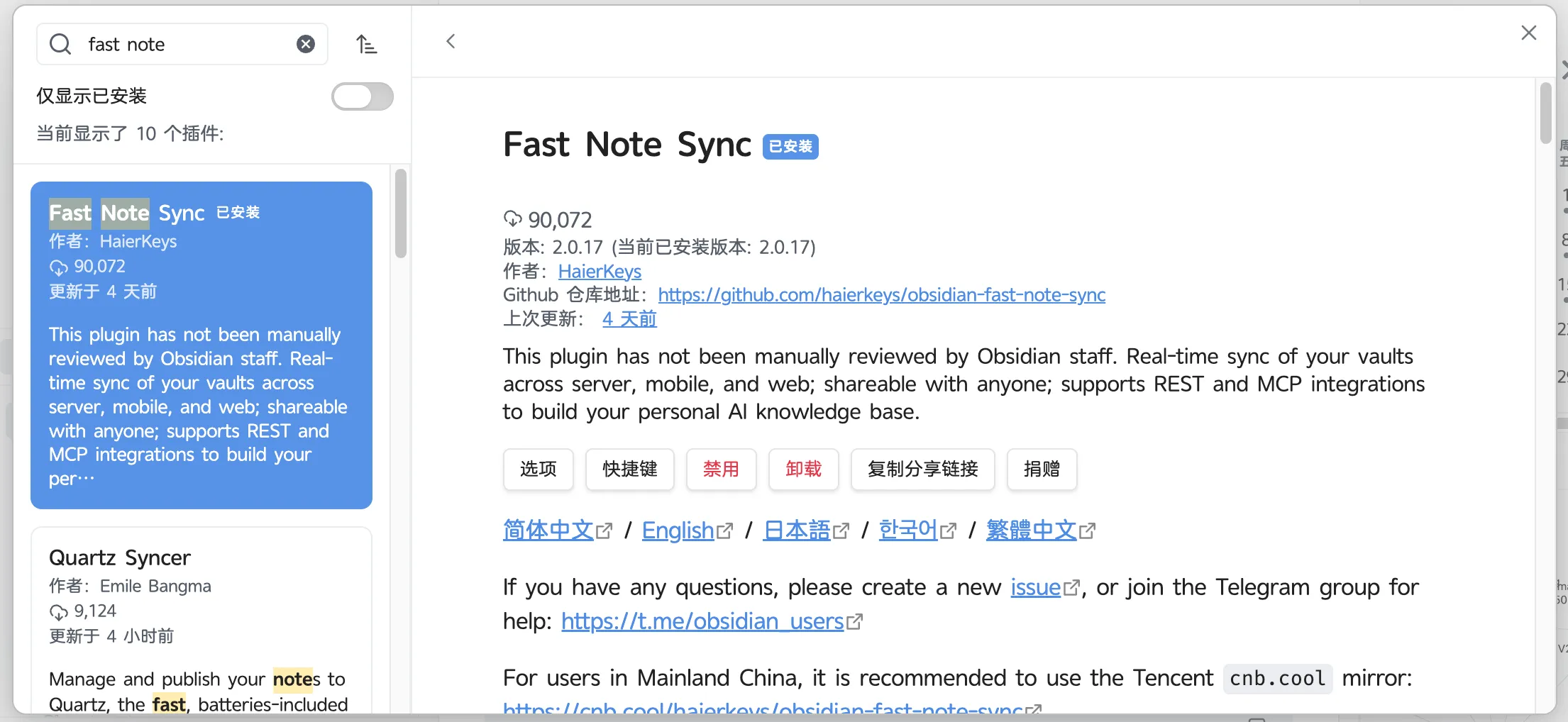 截屏2026-05-26 10.40.30.png