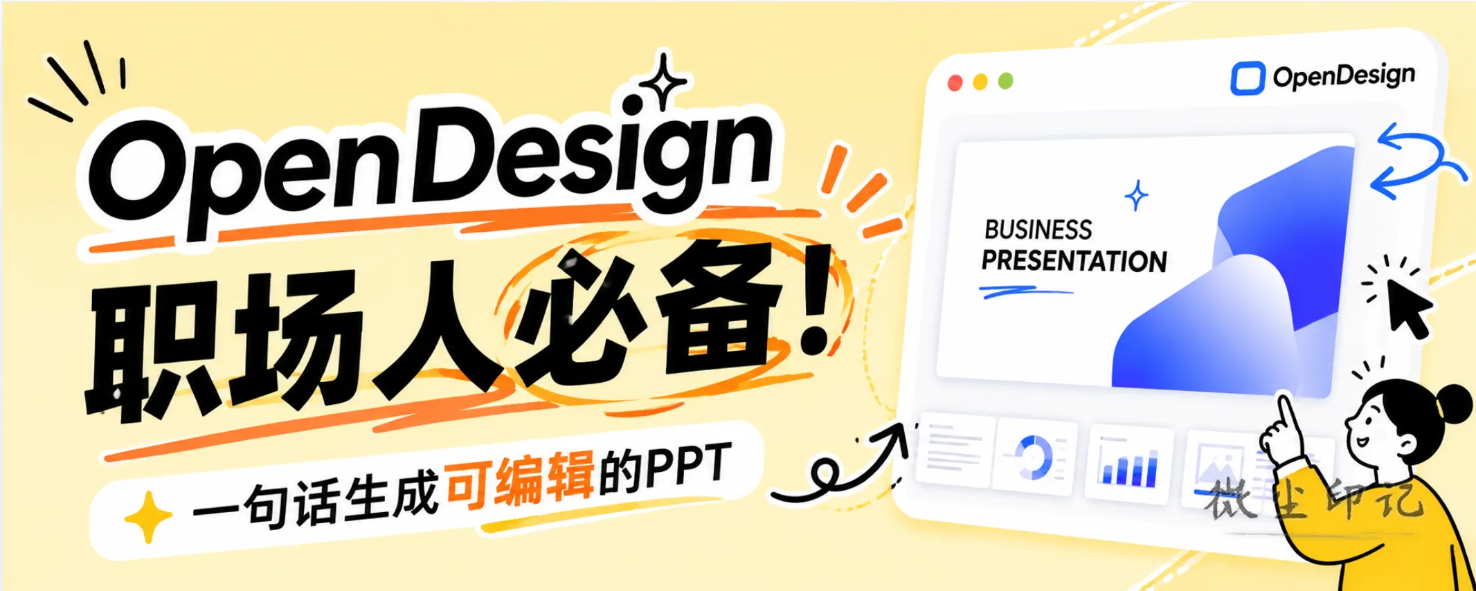 截屏2026-06-18 13.06.38.png