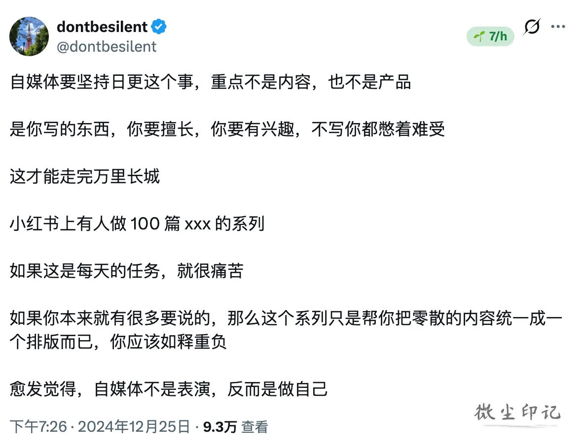 截屏2026-06-24 20.05.09.png