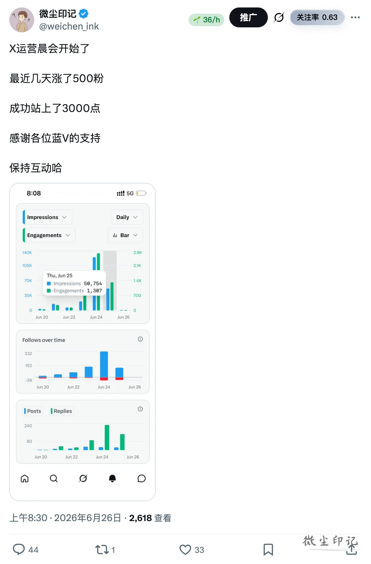 截屏2026-06-29 09.48.08.png