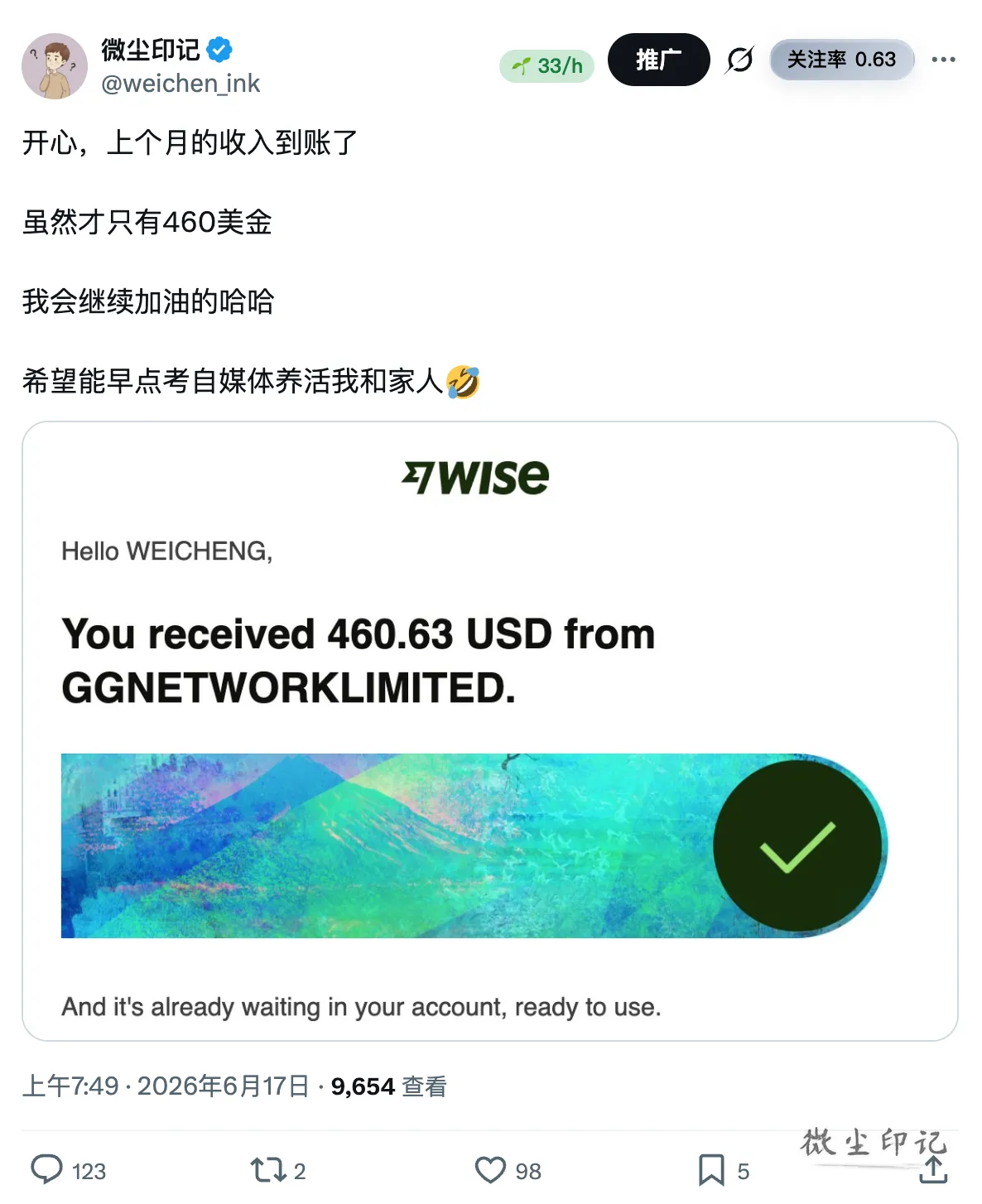 截屏2026-06-29 09.48.58.png