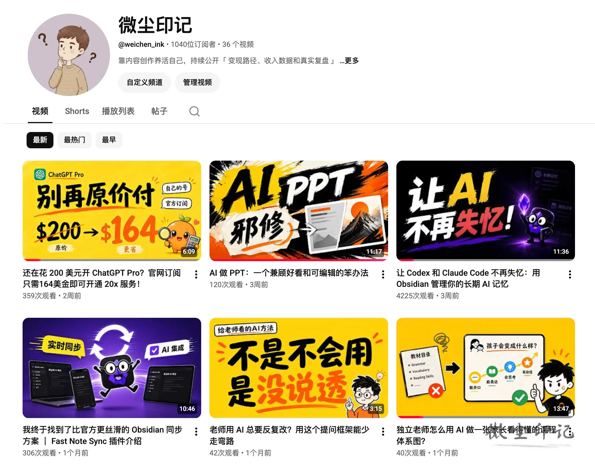 截屏2026-07-01 13.21.48.png