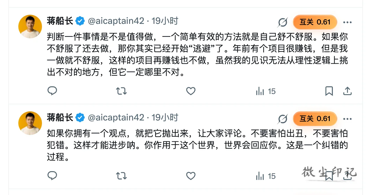 截屏2026-09-04 17.16.37.png