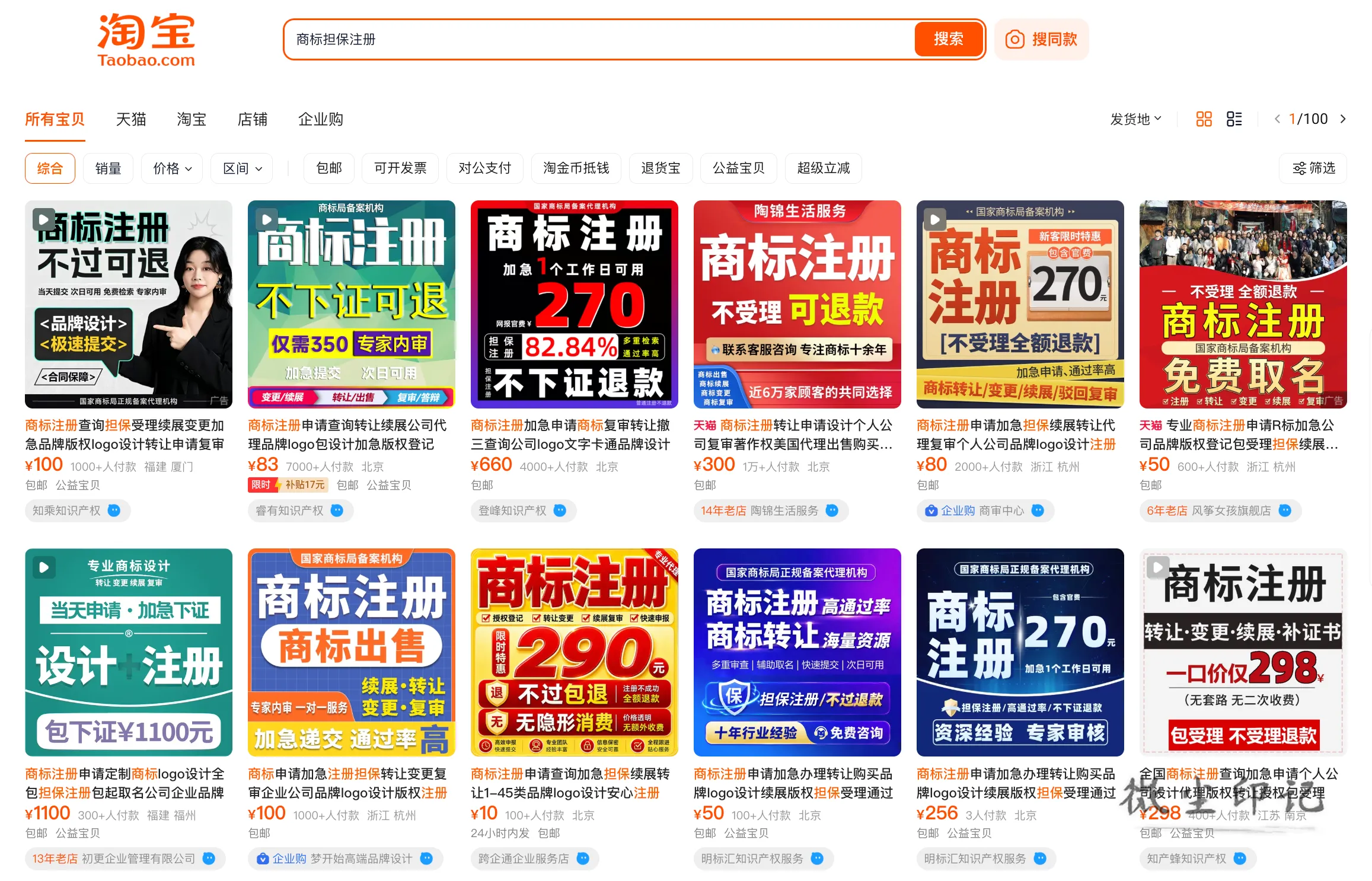 截屏2026-09-30 20.05.50.png