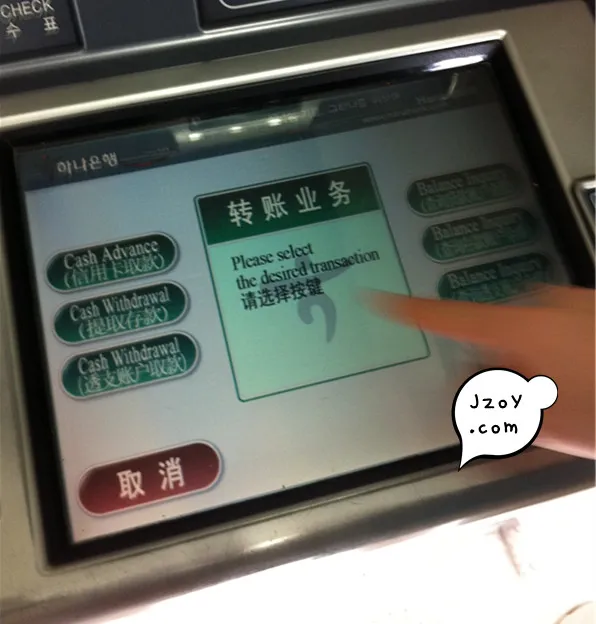 1741526082-2d.png