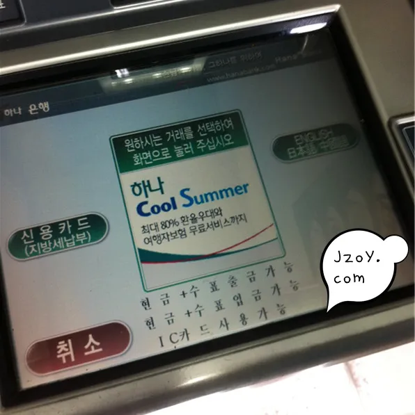 1741526082-d6.png