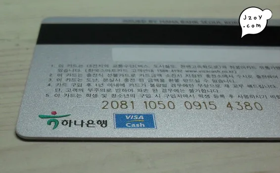 1741526449-a9.png