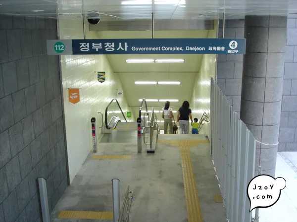 1741526449-cd.png