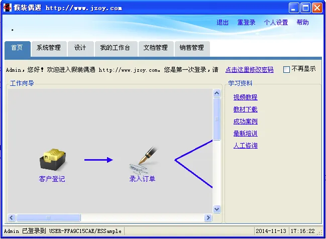 1741526529-ff.png