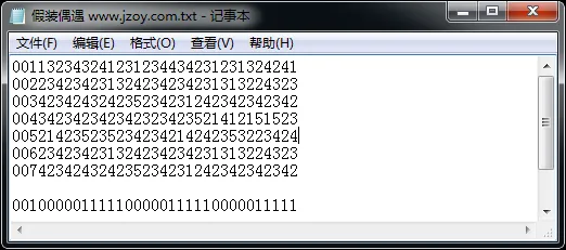 1741526596-82.png