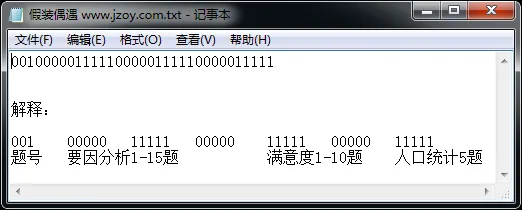 1741526596-98.png