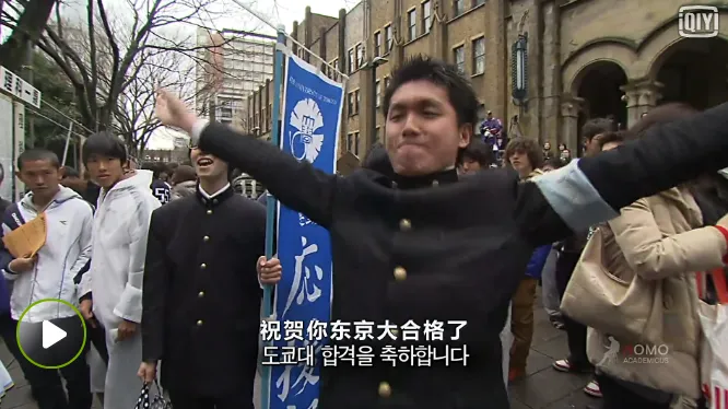 1741526800-ab.png