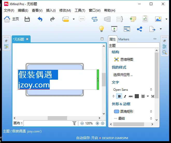 1741526849-b5.png