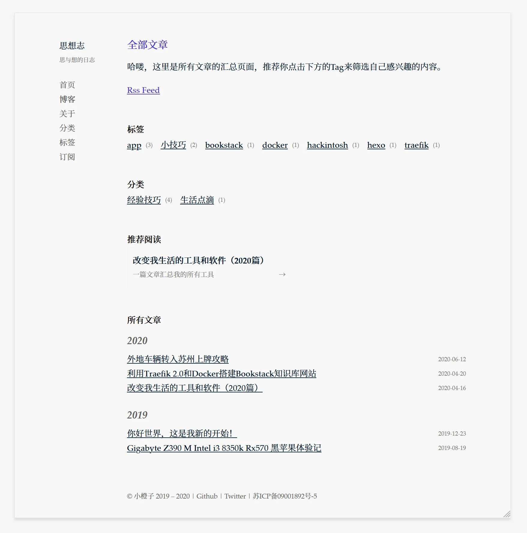1741527199-4a.png