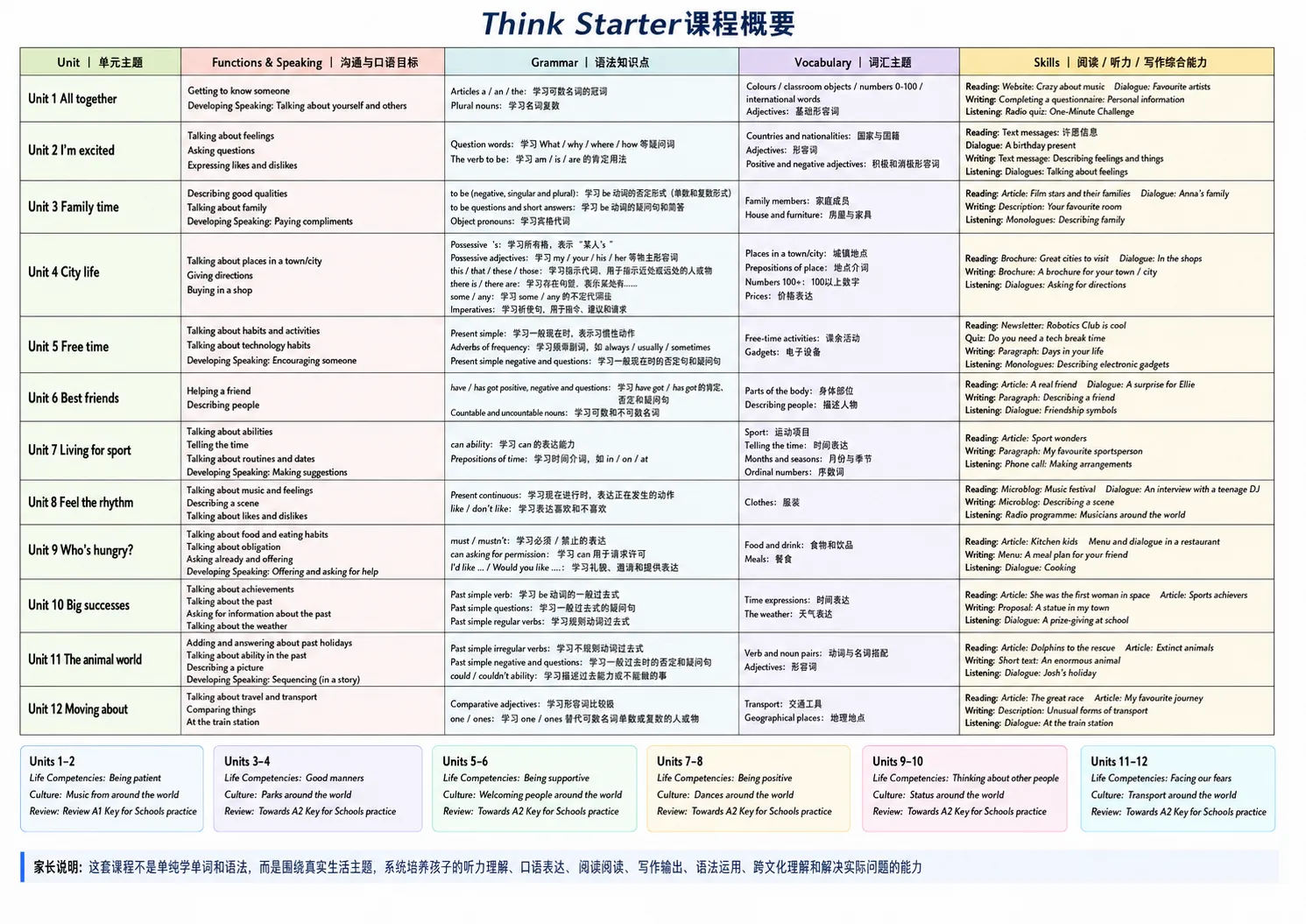 9379ae5ac5b808b0b2c9b3ea704ac1eb.png