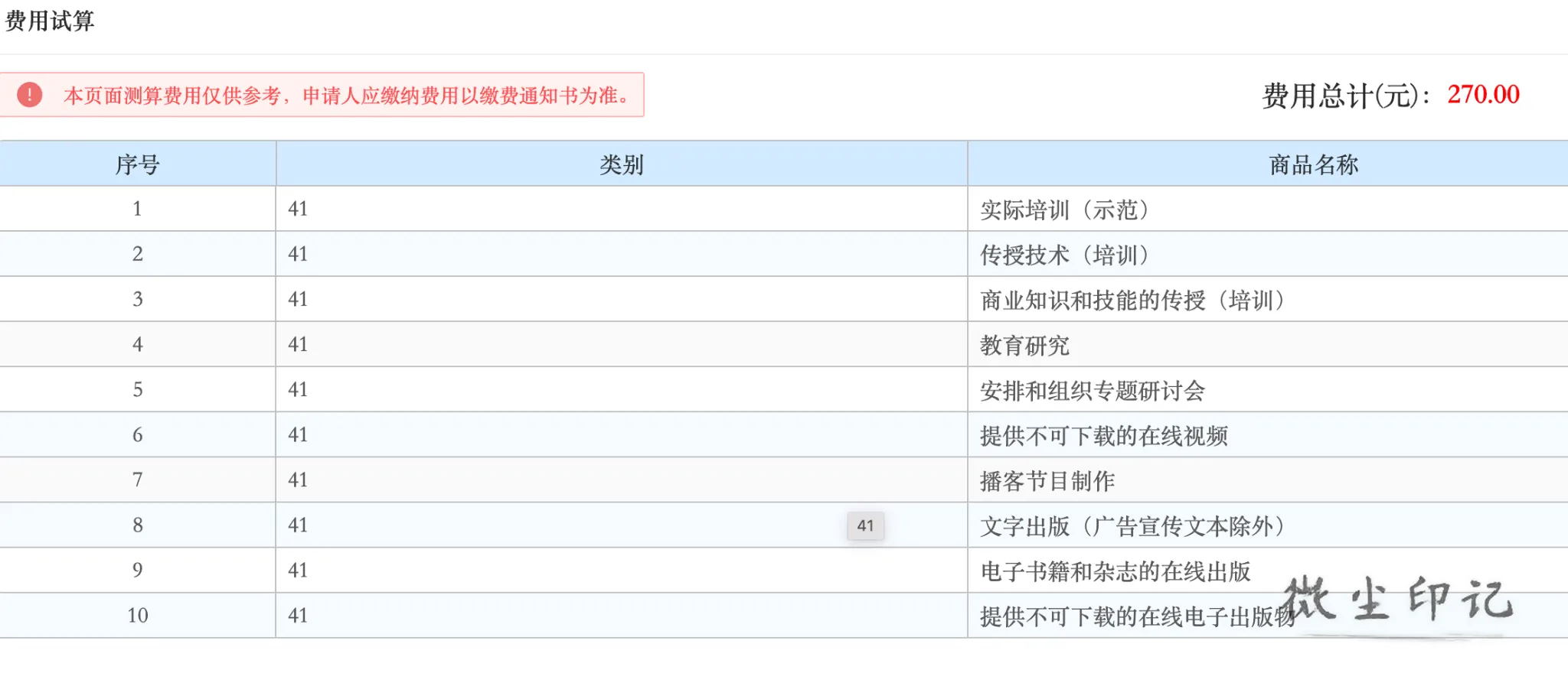 ChatGPT Image Sep 30, 2026, 07_40_05 PM.png