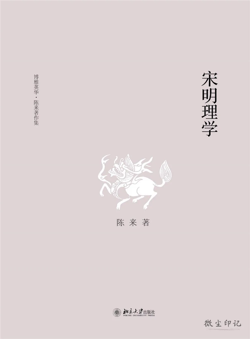Pasted image 20260924062834.png