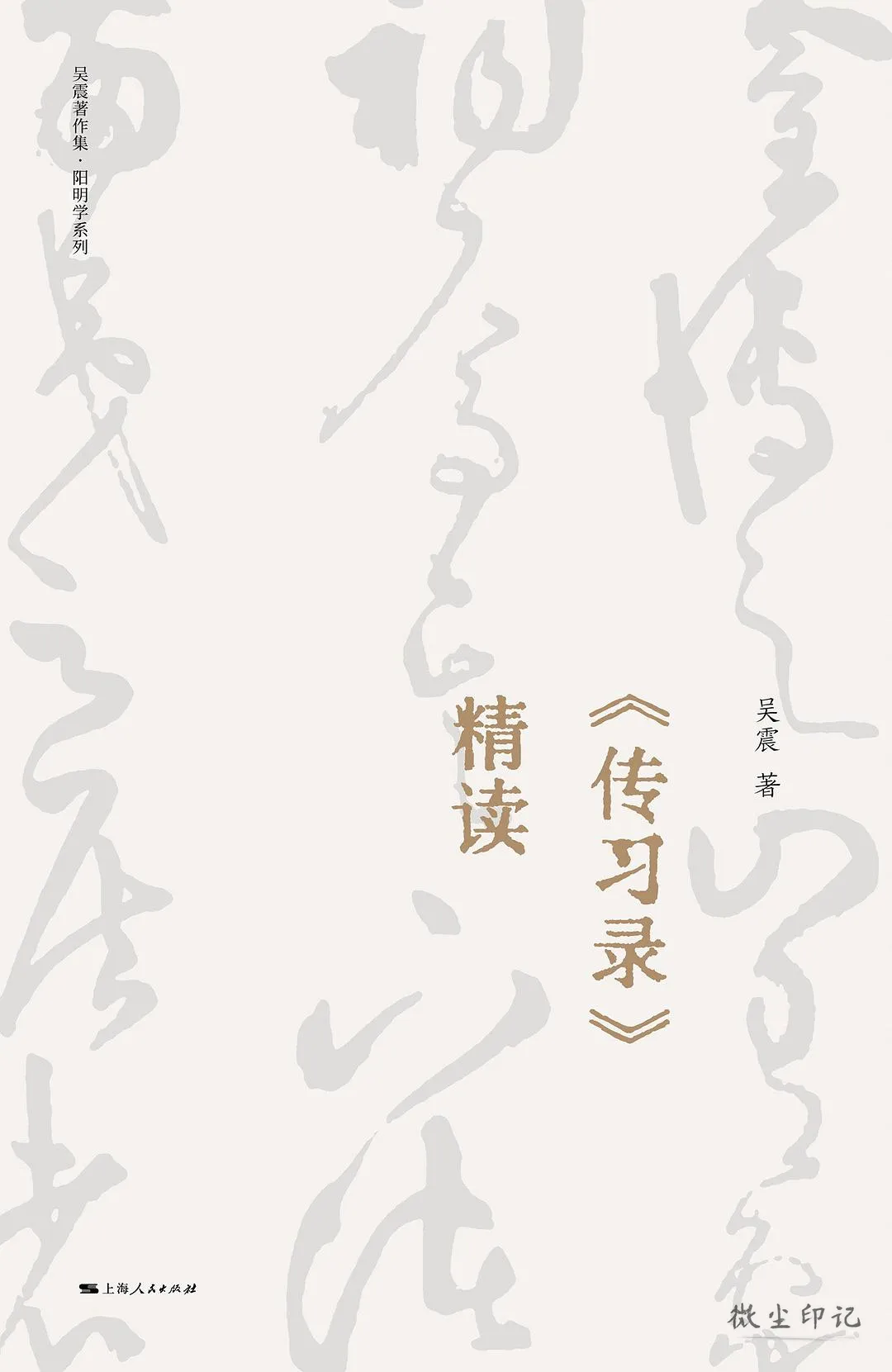 Pasted image 20260924062911.png