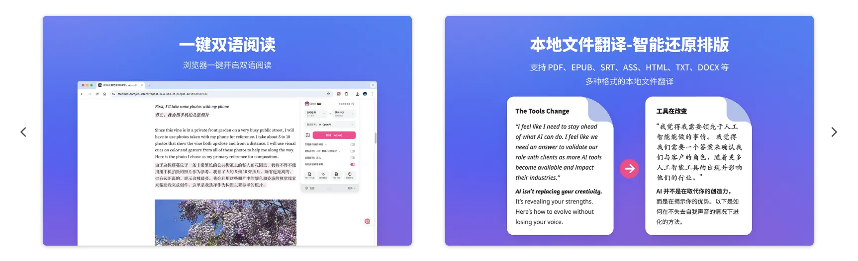 Screenshot_20251011_105026.png